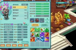 捕鱼赢微信红包正版 捕鱼赢微信红包