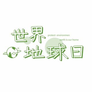 三国立志传3人物属性 三国立志传3人物培养