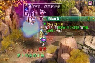 20年前的三国单机游戏 20年前的三国单机游戏叫什么