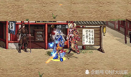lol比尔吉沃特事件 lol比尔吉沃特吧