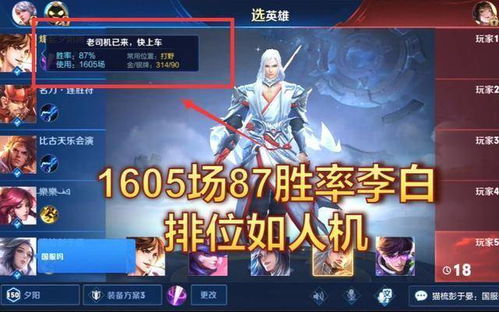 极品飞车下载 720p 极品飞车普通下载