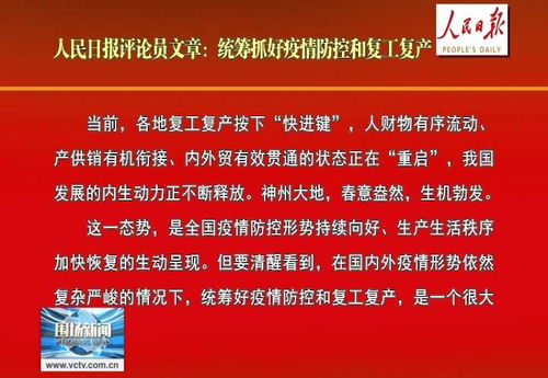 使命召唤中文版下载手机版下载 使命召唤中文版下载单机版免费下载