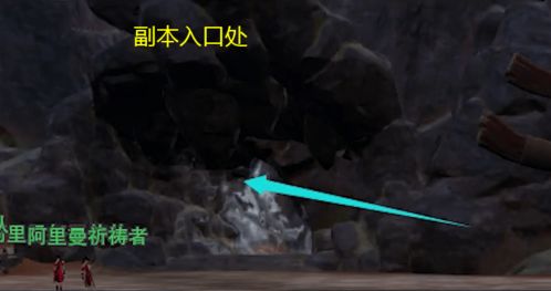 侠客风云传手游下载 侠客风云传1.0.3.2下载
