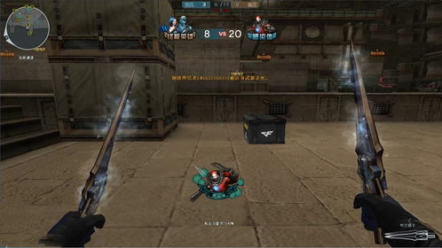 免费下载植物大战僵尸1 免费下载植物大战僵尸1电脑版