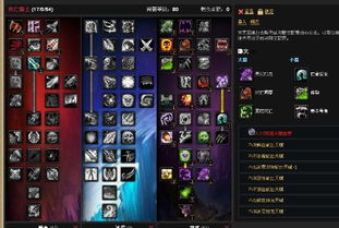 铁血战士 异形和人类的关系 铁血战士和异形关系