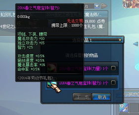 三国卡牌游戏大全 有一款三国卡牌游戏叫什么
