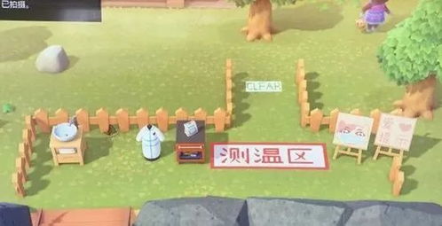 PS2真三国无双5特别版金手指 真三国无双5特别版金手指