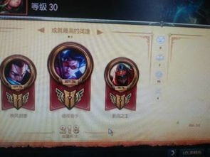 阿苟纳之骨在哪里 阿苟纳之池