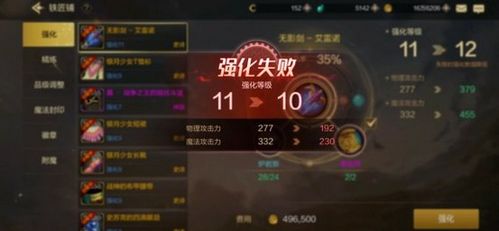 欢乐麻将单机版免费下载 单机欢乐麻将下载安装