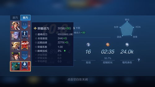 轩辕剑之天之痕免费观看超清版 轩辕剑之天之痕免费观看网站