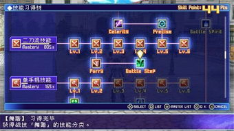 卡车驾驶模拟游戏 卡车驾驶员模拟器