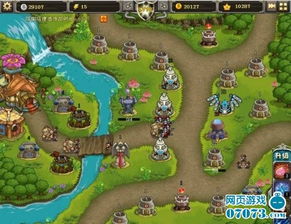 生化危机4国语版免费观看 生化危机4国语在线高清免费完整版
