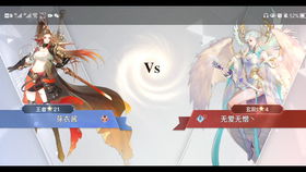神器传说万能兑换码100000钻石 万能兑换码100000钻石
