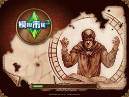 魔兽争霸经典地图叫什么 魔兽争霸经典地图
