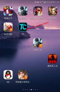 单机麻将app安卓 单机麻将app下载