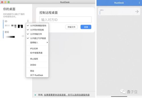 植物大战僵尸融合版官方正版 植物大战僵尸官方正版
