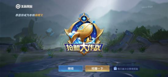 森林之子攻略 森林之子攻略大全 新手开局指南