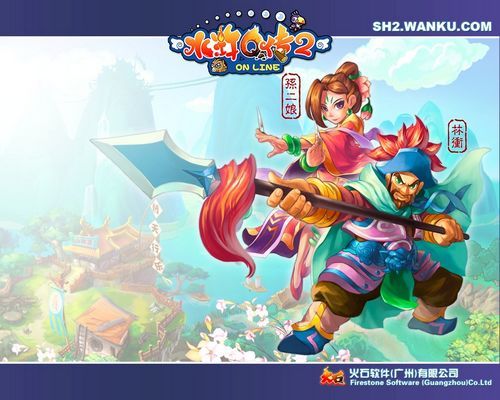 生化危机6终章下载 1080P 生化危机6终章下载