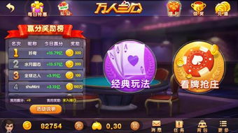 深宫曲下载正版官方 深宫曲下载