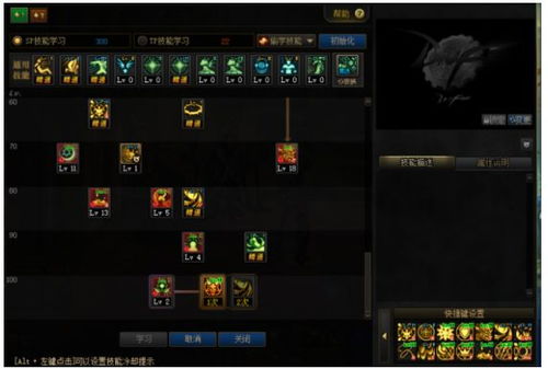 王国两个国王修改器 国王指意gg修改