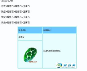 2k19手机版安卓 2k19手机版安卓安装
