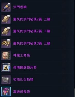 极品飞车ol. 极品飞车ol官网