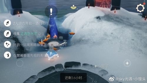 壳之少女三部曲 壳之少女三部曲剧情有关联吗