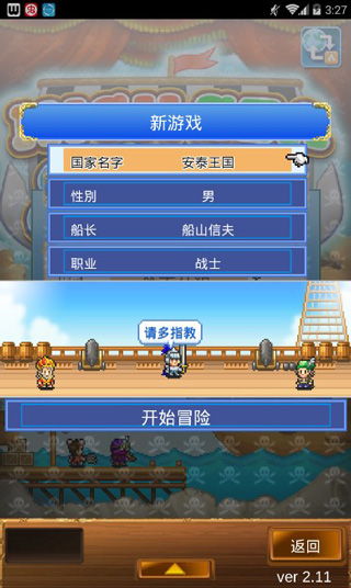 魔兽世界帧数 魔兽世界帧数低的主要原因