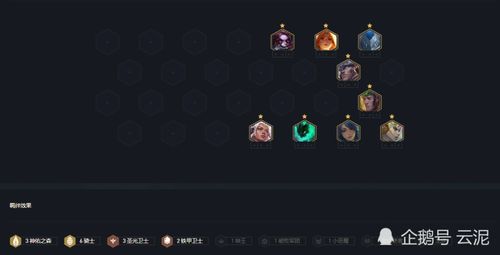 以撒的结合胎衣+全成就 以撒的结合胎衣道具图鉴