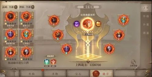 侠客风云传ol平民最佳阵容2021 侠客风云传ol平民终极阵容