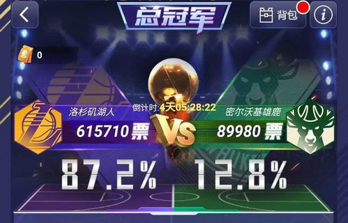 四海兄弟3作弊码大全 四海兄弟3