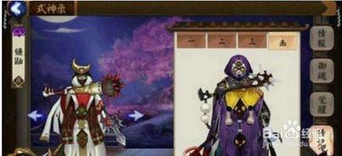 冰封王座data秘籍 冰封王座dota秘籍