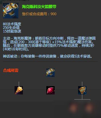 毁灭战士DOOM 毁灭战士doom