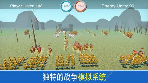 内置菜单mod版游戏大全 内置菜单mod版游戏大全不用实名认证
