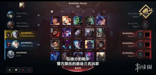 魔兽世界如何下载 魔兽世界如何下载wcl