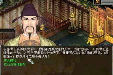 新英雄夏洛特如何刷被动 新英雄夏洛特怎么获得