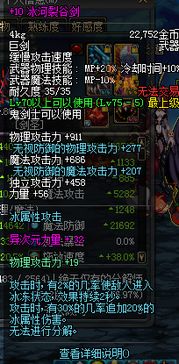 炉石传说最强平民卡组搭配 炉石传说最强平民卡组