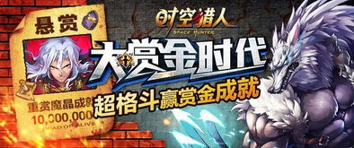 现代战争3安卓版下载 现代战争3手游下载安卓