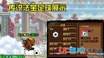 柚子视频在线观看播放下载 柚子视频在线观看播放