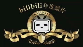 生化危机1完整版在线 生化危机1无删减看免费完整版