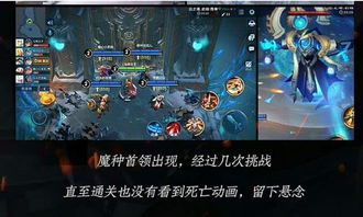 帝国时代3 win10下载地址 帝国时代3下载电脑版