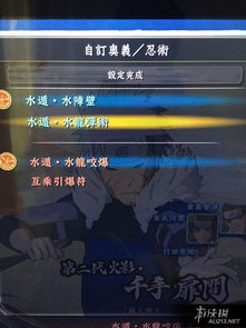 宠物连连看单机版下载中文版 宠物连连看单机版下载