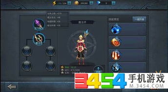 1元手游和0氪手游 1元手游和0氪手游哪个好玩