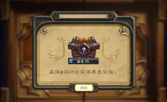 火炬之光2法师流派加点 火炬之光2法师流派