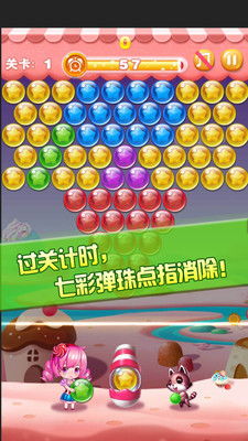 dnf2015春节套外观 dnf2015新春装扮套装外观