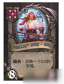三国志吞食天地2攻略刷经验 三国志吞食天地2