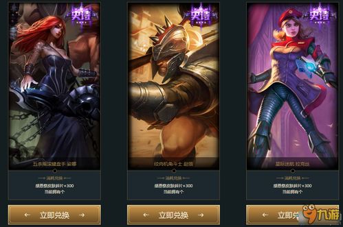 变形金刚7高清1080p在线英文版 变形金刚7高清1080p在线