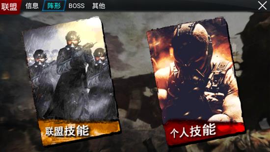都市天际线手机版下载单游网 都市天际线手游下载