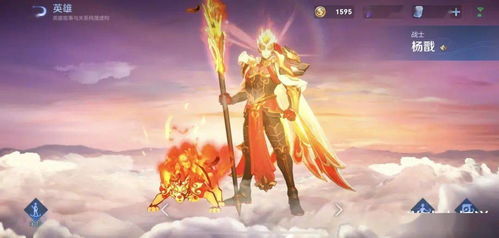 魔兽世界暗月马戏团 魔兽世界暗月马戏团声望
