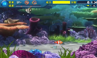 仙剑奇侠传3攻略完整带图 仙剑奇侠传三完整攻略